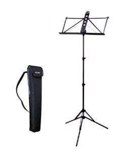 Music stand YAMAHA MS 303ALS (Japan Import) Musical Instruments