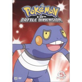 Pokemon Diamond and Pearl Battle Dimension, Vol. 5