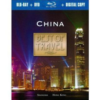 Best of Travel China (2 Discs) (Includes Digita