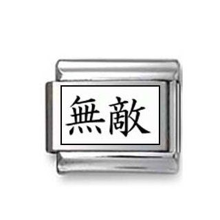 Kanji Symbol "Invincible" Italian charm Jewelry