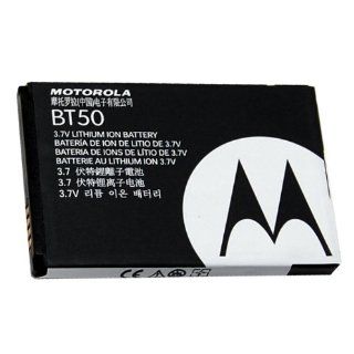 Motorola OEM Li Ion Battery for Motorola C290, C975, C980, E1000, K1m, V190, V195, V197, V235, V323, V323i, V325, V360, V365, V975, and  V980   Black Cell Phones & Accessories