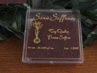 1 oz Iranian Sargol Saffron  Grocery & Gourmet Food