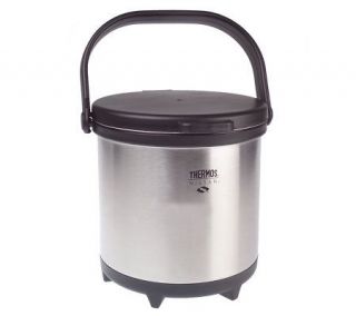 Thermos Nissan Stainless Steel 4.7qt Thermal Cook & Carry System —