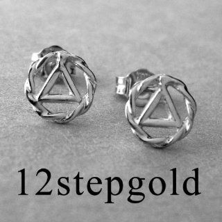 Alcoholics Anonymous Symbol Stud Earrings, #340 6, Ster., AA Recovery Symbol,Small,Twist Wire Jewelry