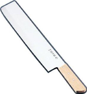 Tojiro Big Almighty Knife 345mm (FG 3000) Kitchen & Dining