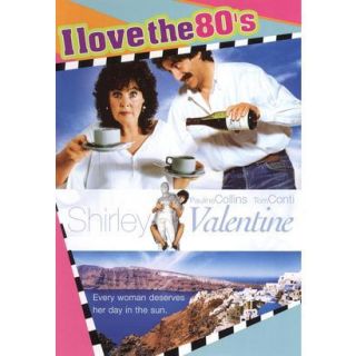 Shirley Valentine (I Love the 80s Edition) (DVD