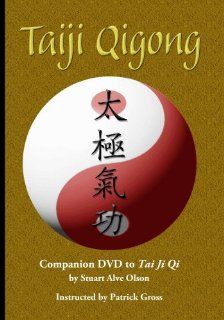 Taiji Qigong Stuart Alve Olson, Patrick Gross Movies & TV