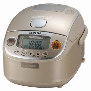 Zojirushi NP RD05 NL IH 2.7 cup Pressure Rice Cooker and Warmer  AC100V 50/60Hz (Japan Model) Kitchen & Dining