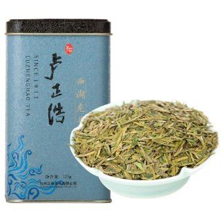 125g Yuqian Texiang AA class LZH Chinese West Lake Longjing Dragon Well Top tea in China  Green Teas  Grocery & Gourmet Food