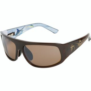 Maui Jim Grander Sunglasses   Polarized