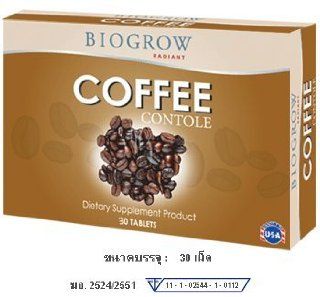 Biogrow Coffee Contole 30 Tablets Health & Personal Care