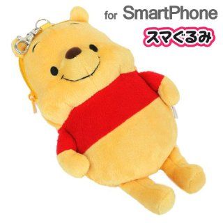 Disney Character Plush Doll Smartphone Pouch (Winnie The Pooh) Cell Phones & Accessories
