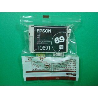 Epson 69 Dual Pack Print cartridges   2 x black T069120 D2 Electronics