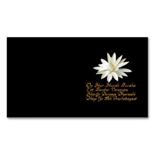 Gayatri mantra business card
