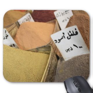 Colourful Arabic Spices & Herbs Mousepads