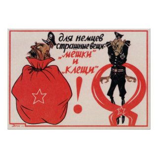 WWII USSR Soviet Propaganda 1942 Poster