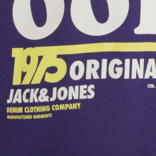 Jack & Jones Mens Carl Sweat Hoody   Parachute Purple      Mens Clothing