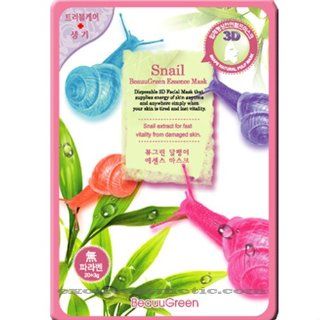 Beauu Green 3D Shape Facial Mask Sheet Pack   Snail  Gel Facial Masks  Beauty