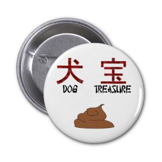 Kanji Dog Treasure Pins