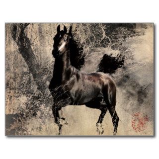 Year of the Horse 2014   Chinese Painting Art Postcards