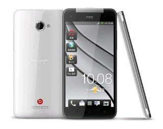 HTC Butterfly X920d White 16GB Factory Unlocked   International Version   No Warranty   IN STOCK Cell Phones & Accessories