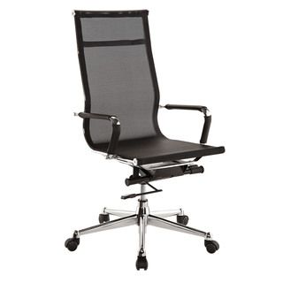 Pantera Black Nylon And Chrome High Back Desk Chair