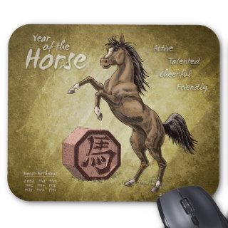 Year of the Horse Mousepad