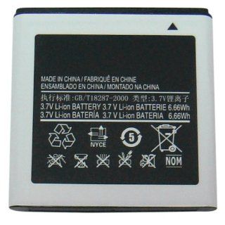 Brand New Replacement Battery EB625152VA for Sprint Galaxy S2 Epic 4G Touch D710 SCH R760 Cell Phones & Accessories