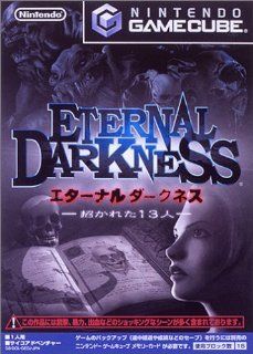 Eternal Darkness Sanity's Requiem [Japan Import] Video Games