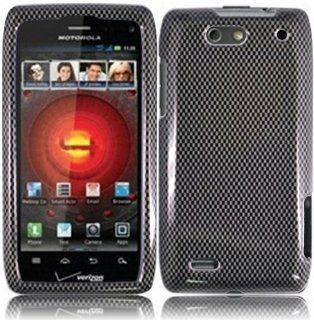 Carbon Fiber Hard Case Cover for Motorola Droid 4 XT894 Cell Phones & Accessories