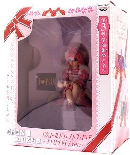 Onegai Please Twins Miina Resin Figure Toys & Games