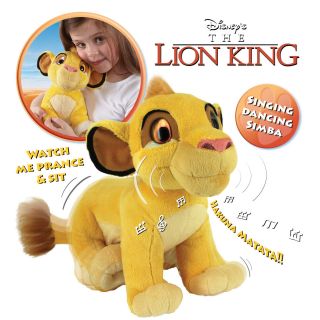Anipets Singing 10 Inch Dancing Simba      Toys