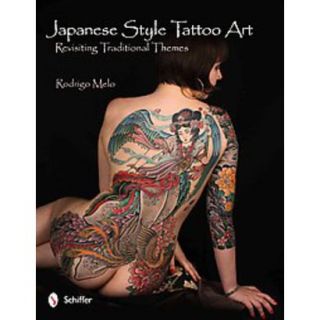 Japanese Style Tattoo Art (Hardcover)