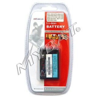 Motorola I870 Replacement Lithium Ion Battery 950mAH Cell Phones & Accessories