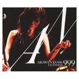 Nanase Aikawa   Aikawa Nanase Live Emotion 999 [Japan BD] AVXD 32220 Movies & TV