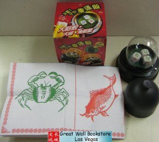 Bau Cua Ca Cop + Tai Xiu (Fish Prawn Crab + Sic Bo) (w/battery powered dice cup   Requires two AAA batteries   batteries not included)  Other Products  