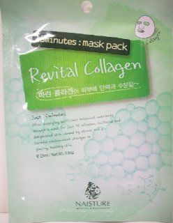 Naisture 15 Min. Collagen Essence Facial Mask Sheet Pack   Revital Collagen 10pk (e 23ml)  Beauty