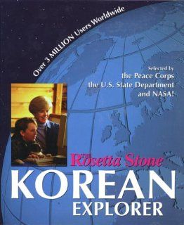 Rosetta Stone Korean Explorer Software