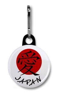 LOVE SYMBOL JAPAN Earthquake Tsunami Survivors Flag 1 inch Black Zipper Pull Charm  Other Products  