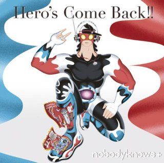 Hero's Come Back Music