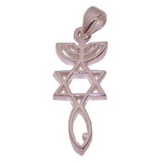 Messianic Seal (Thick)   Style XIX   Sterling Silver Pendant (2.6 cm or 1" w/o loop   Small)   Comes with Silver box chain George TC of HolyLandMarket Jewelry