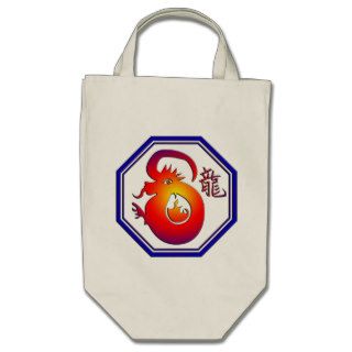 Chinese Zodiac Dragon Sign Gift Bags