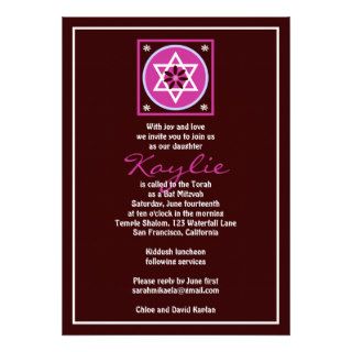Bat Mitzvah Invitation Kaylie Jewish Star Brown