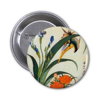 アヤメにカワセミ, 北斎 Iris and Kingfisher, Hokusai, Ukiyo e Buttons