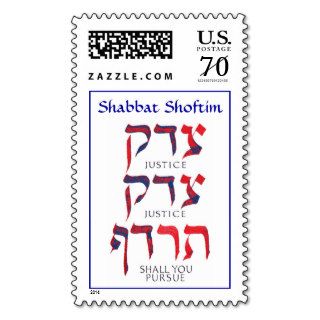 justice image, Shabbat Shoftim Stamp