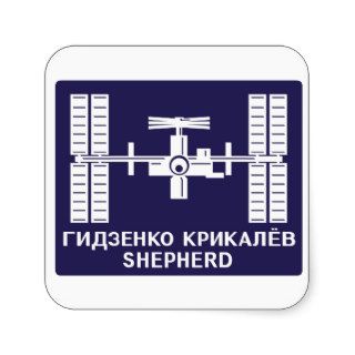 Expedition Crews to the ISS  Expedition 1 Square Stickers