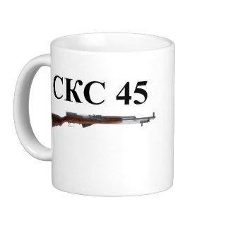 SKS 45 Cyrillic Coffee Mug