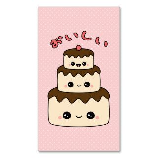 Cute Cake Business Card Template