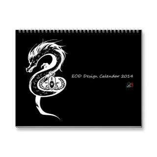 EOD Bomb Squad Calender 2014  Illustrated by Saju Wall Calendars