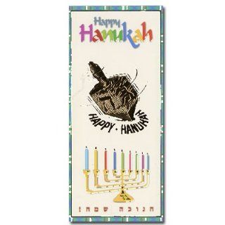 Jewish Hanukah Greeting Cards for Hanukkah. Money holder Hanukah cards and envelopes. Gold Stamped and printed in Israel. Read Draydel, Draydel, Draydel, Have a fun filled holiday. Sold 12 Cards Per Order. Envelopes Included. 